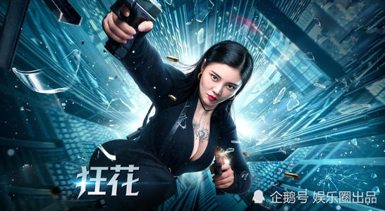 代办仿真建行转账存款小票